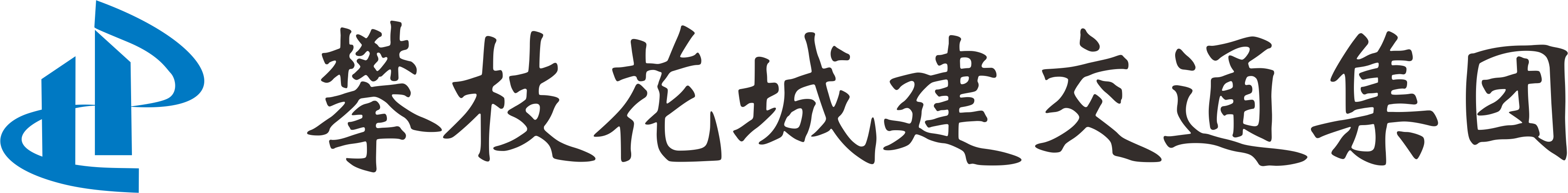 鎮(zhèn)江市黃墟錨鏈有限公司